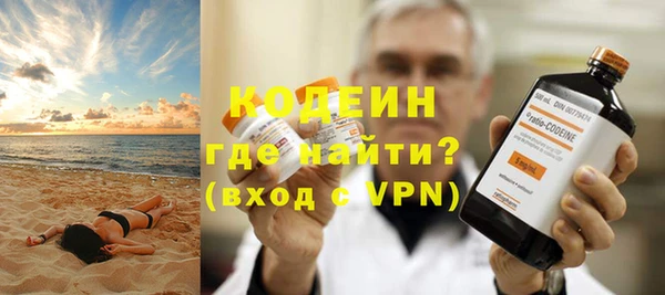 гидра Медногорск