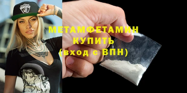 МДПВ Михайловск
