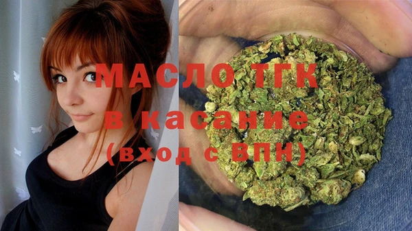 прущий лед Михайловка
