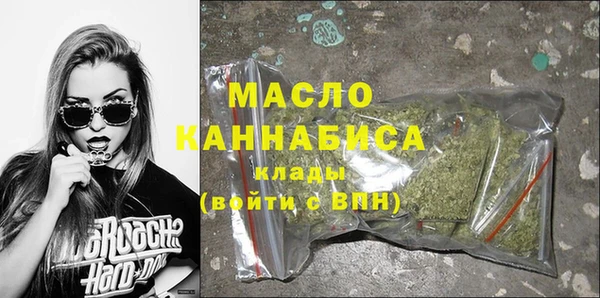 прущие грибы Медвежьегорск
