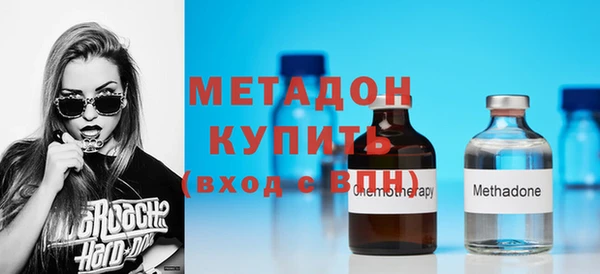 таблы Мегион