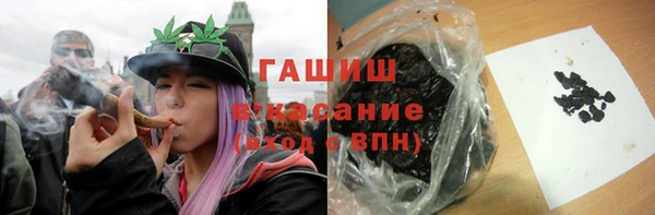 прущий лед Михайловка