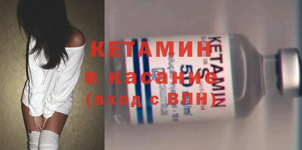 наркотики Михайлов