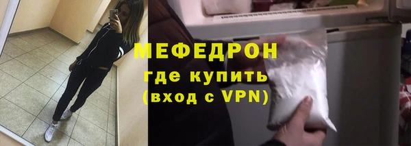 наркотики Михайлов