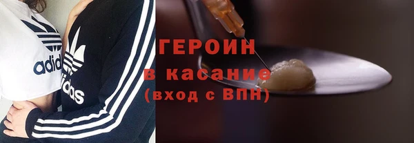 таблы Мегион