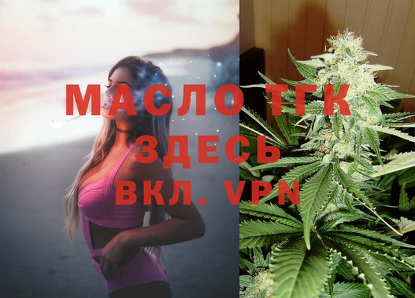 таблы Мегион