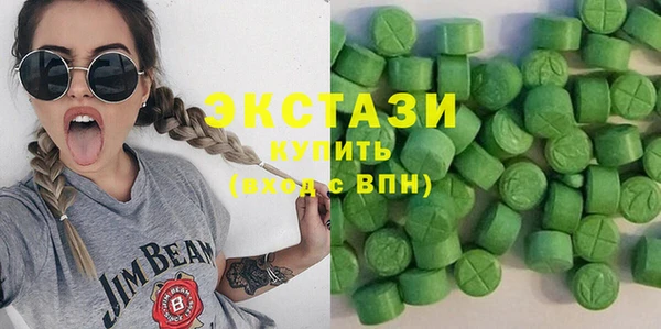 таблы Мегион