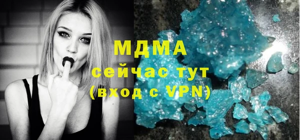 прущий лед Михайловка