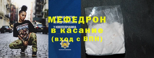 прущие грибы Медвежьегорск