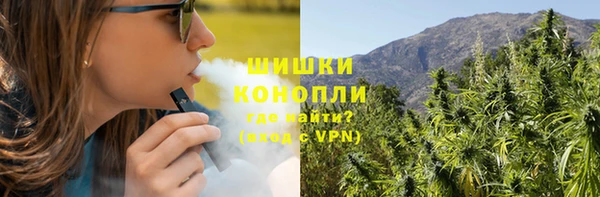 mix Балахна