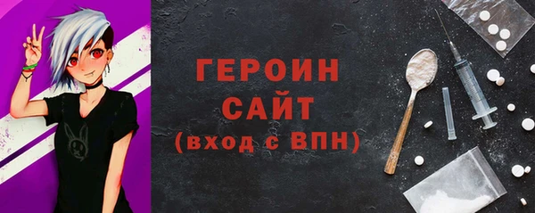 прущие грибы Медвежьегорск