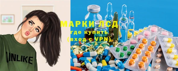 таблы Мегион