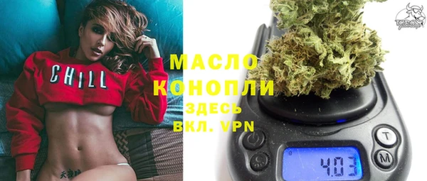 МДПВ Михайловск