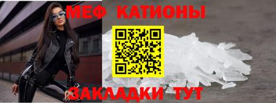 герыч Абакан