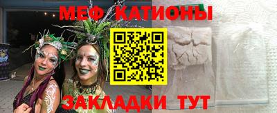 таблы Азнакаево