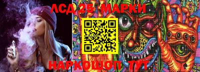 кокаин VHQ Абинск