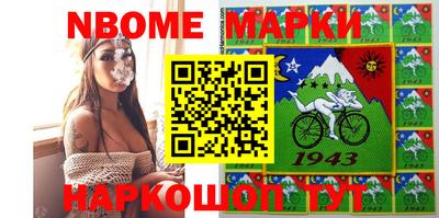 прущая мука Бугуруслан