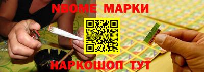амфетамин Канаш