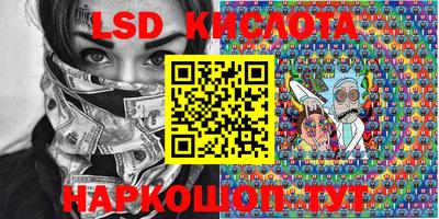 прущая мука Бугуруслан