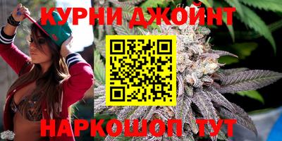 прущая мука Бугуруслан
