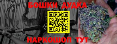 герыч Абакан