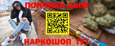mdma Будённовск