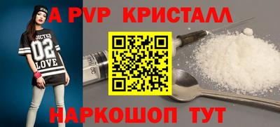 хмурый Кандалакша