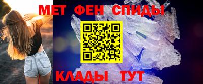 ALPHA-PVP Бузулук