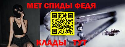 таблы Азнакаево