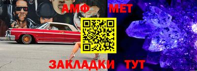 прущая мука Бугуруслан