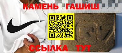 прущая мука Абакан