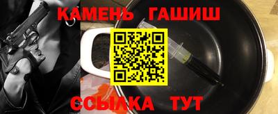 MDMA Premium VHQ Камышлов