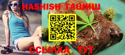 спиды Апрелевка