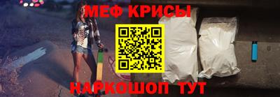 герыч Абакан