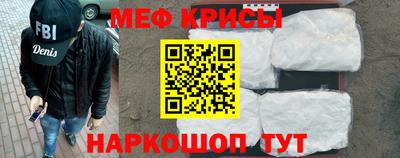 ALPHA-PVP Бузулук