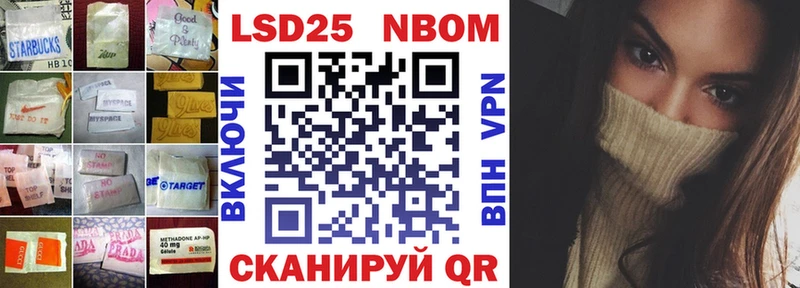 как найти закладки  мориарти состав  LSD-25 экстази ecstasy  Дятьково 