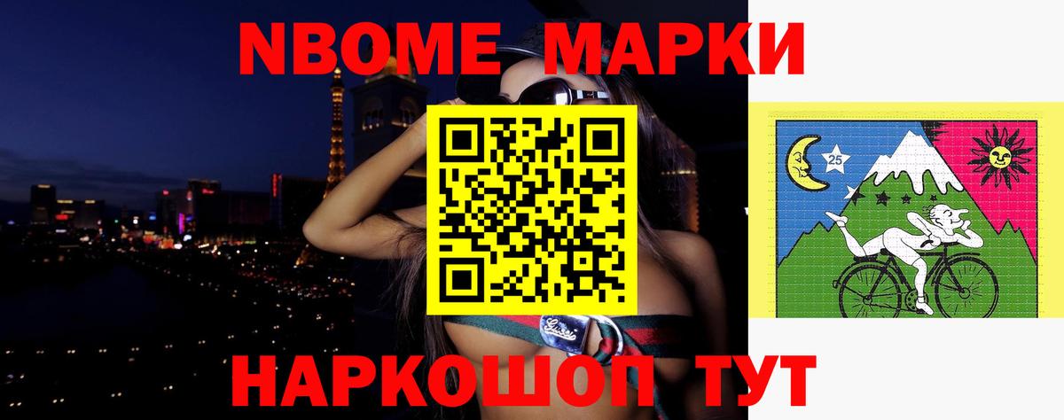 LSD-25 экстази ecstasy  Вход с VPN  Дятьково  ЛСД экстази ecstasy 