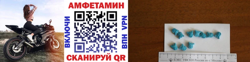 МЕТАМФЕТАМИН витя  Дятьково 