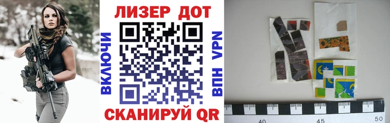 мега ONION  Дятьково  Марки N-bome 1,5мг 