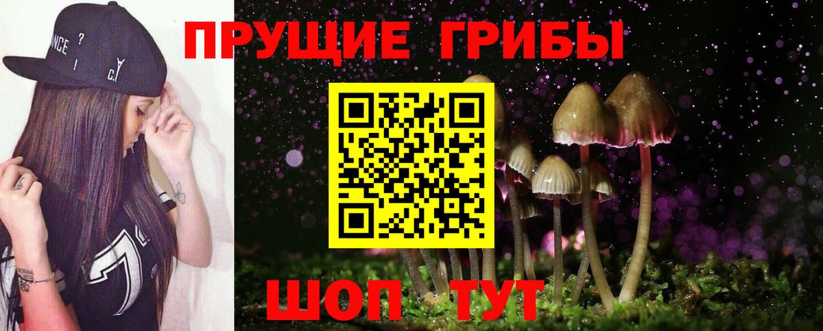 МЕТАМФЕТАМИН Дятьково