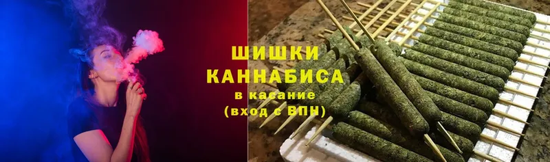 купить наркоту  блэк спрут маркетплейс  МАРИХУАНА White Widow  Дятьково 