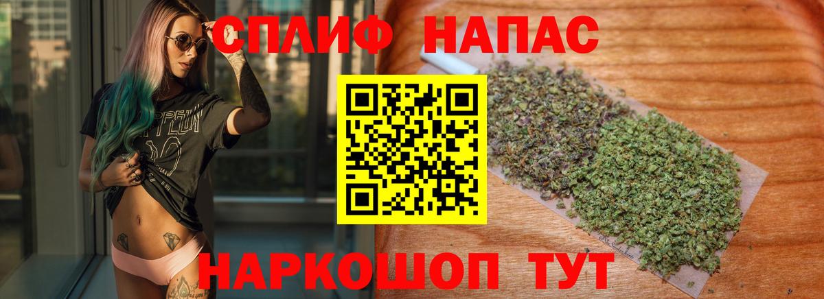 Шишки марихуана LSD WEED  Бошки Шишки Bruce Banner  Шишки марихуана MAZAR  Канабис Ganja  Дятьково 